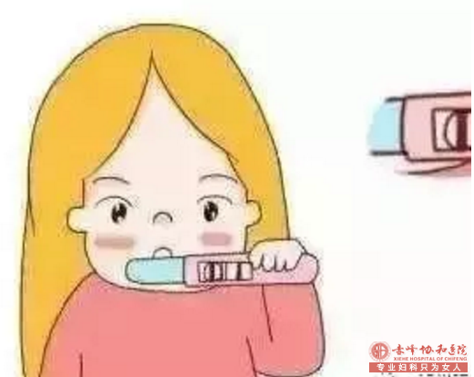 宁德“好男人”不会让你去搜索无痛人流多少钱？