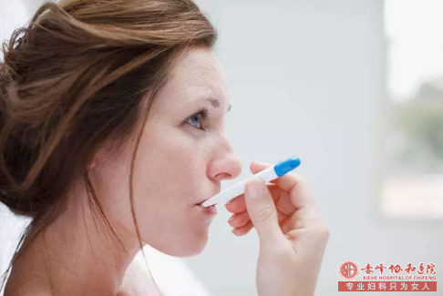 宁德妇科：早孕诊断需要多少钱？