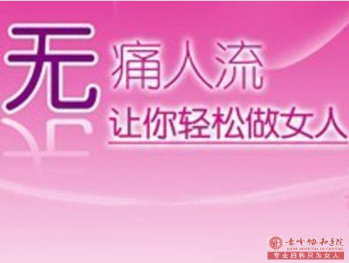 Σϵ󲻴۲۰