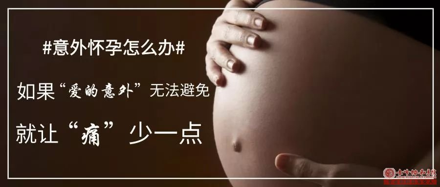 宁德如何避免TA的伤害，你真的选对了吗