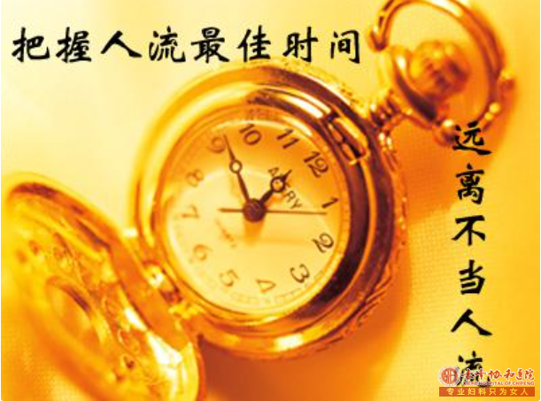 宁德说好的无痛人流,可是是真的不痛吗