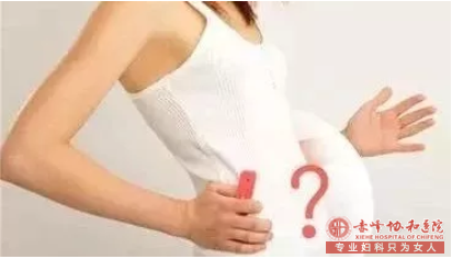 宁德妇科:怎么分辨是否适宜做无痛人流?