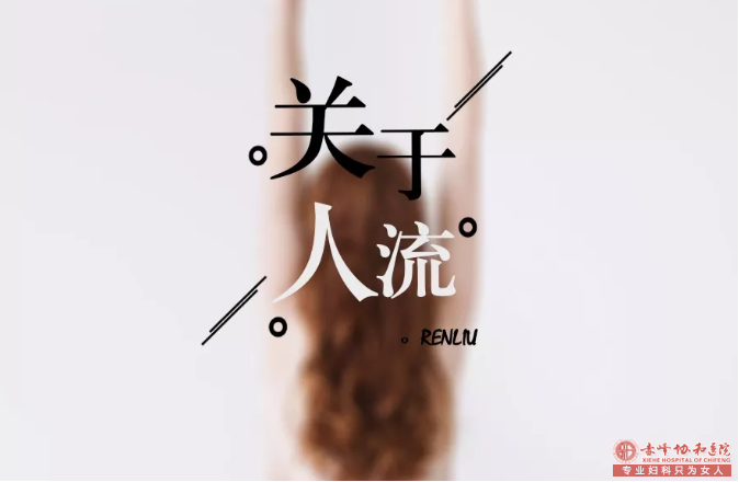 飬ʺԼĲǺõ~