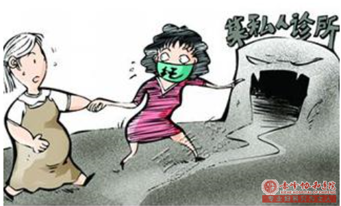 宁德人流价格眼花缭乱 花冤枉钱不在少数