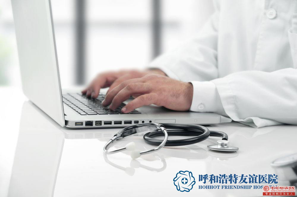 宁德身体有4种现象,不适用做人工流产手术