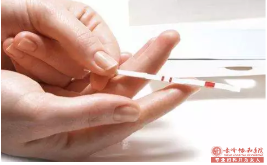 宁德做人流手术要准备什么?给你划重点啦!
