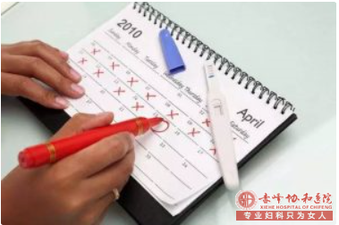 宁德做人流有什么要注意的地方?