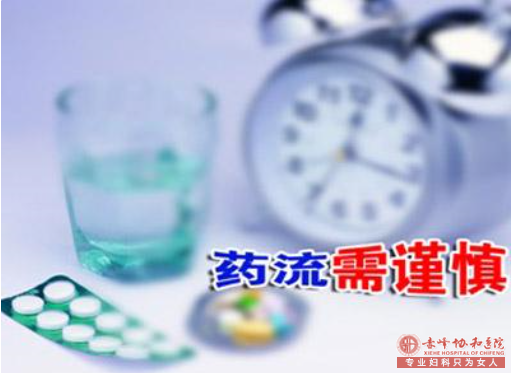 ҩʱҽԺΪ100۲ѣ