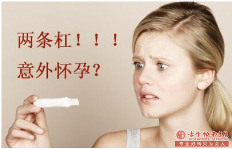 ҩҪעЩ?