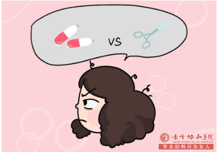ҩɾ۸Ŷ٣