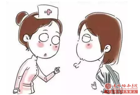 宁德喀喇沁旗引产，哪个医院比较专业?