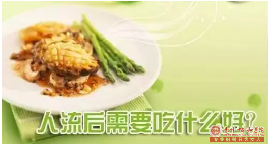 宁德宁城县不正规的人流手术对女性有怎样的伤害?