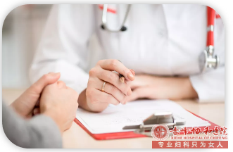 宁德目前不规范人流有什么危害？会患乳腺癌吗