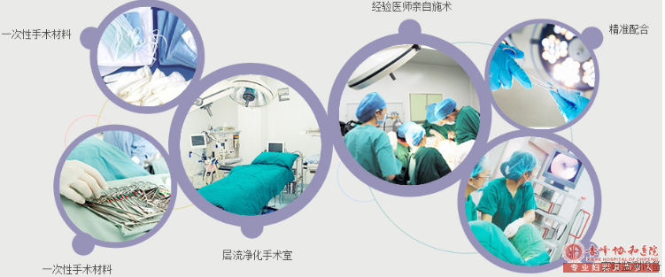 宁德喀喇沁旗不当人流，是您的“生死劫”么