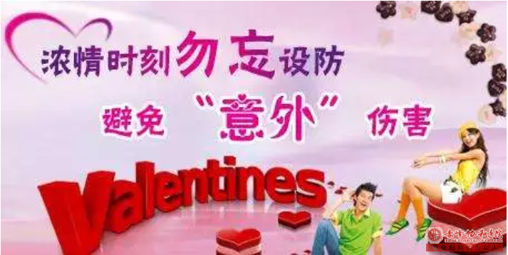宁德喀喇沁旗女人能承受几次人流的危害呢？
