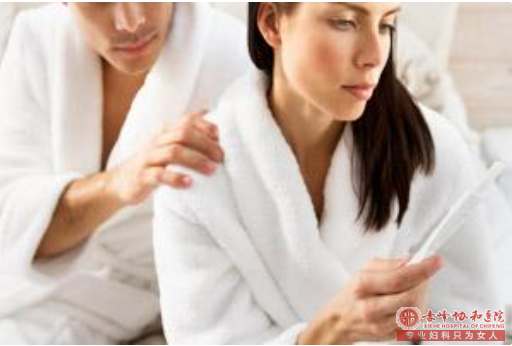 宁德元宝山区女性做早孕检查多少钱