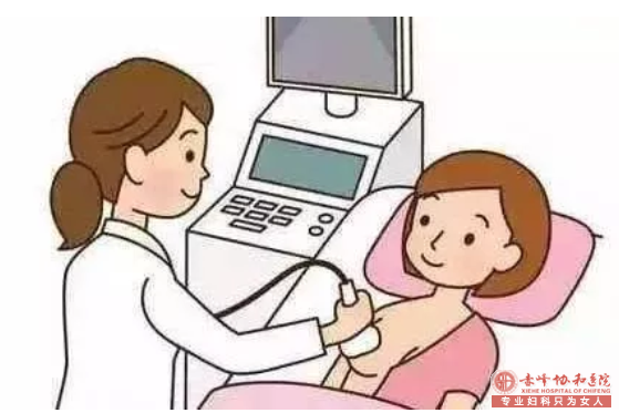 宁德元宝山区女性做早孕检查多少钱