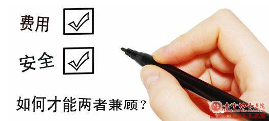 ʹҪǮ