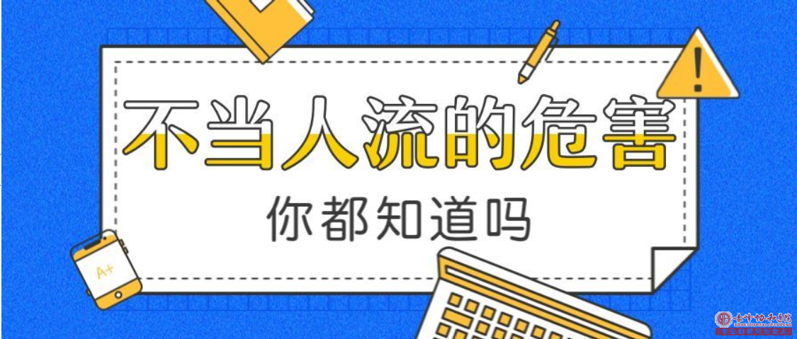 宁德红山区人流手术多少钱